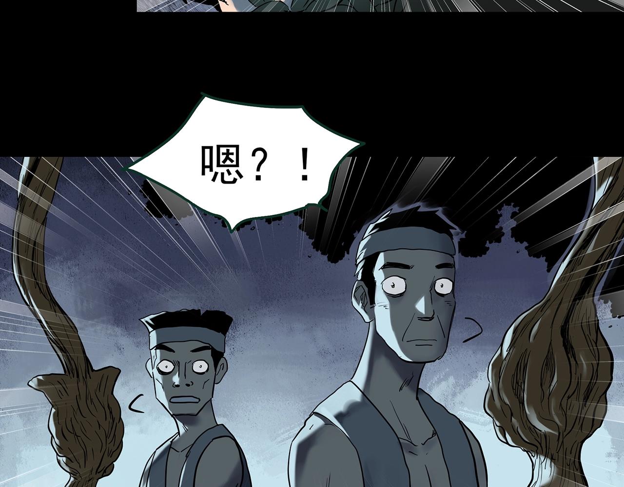 第427话 母亲树80