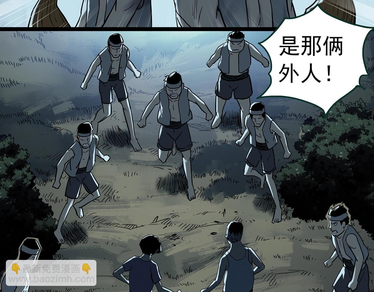 第427话 母亲树81
