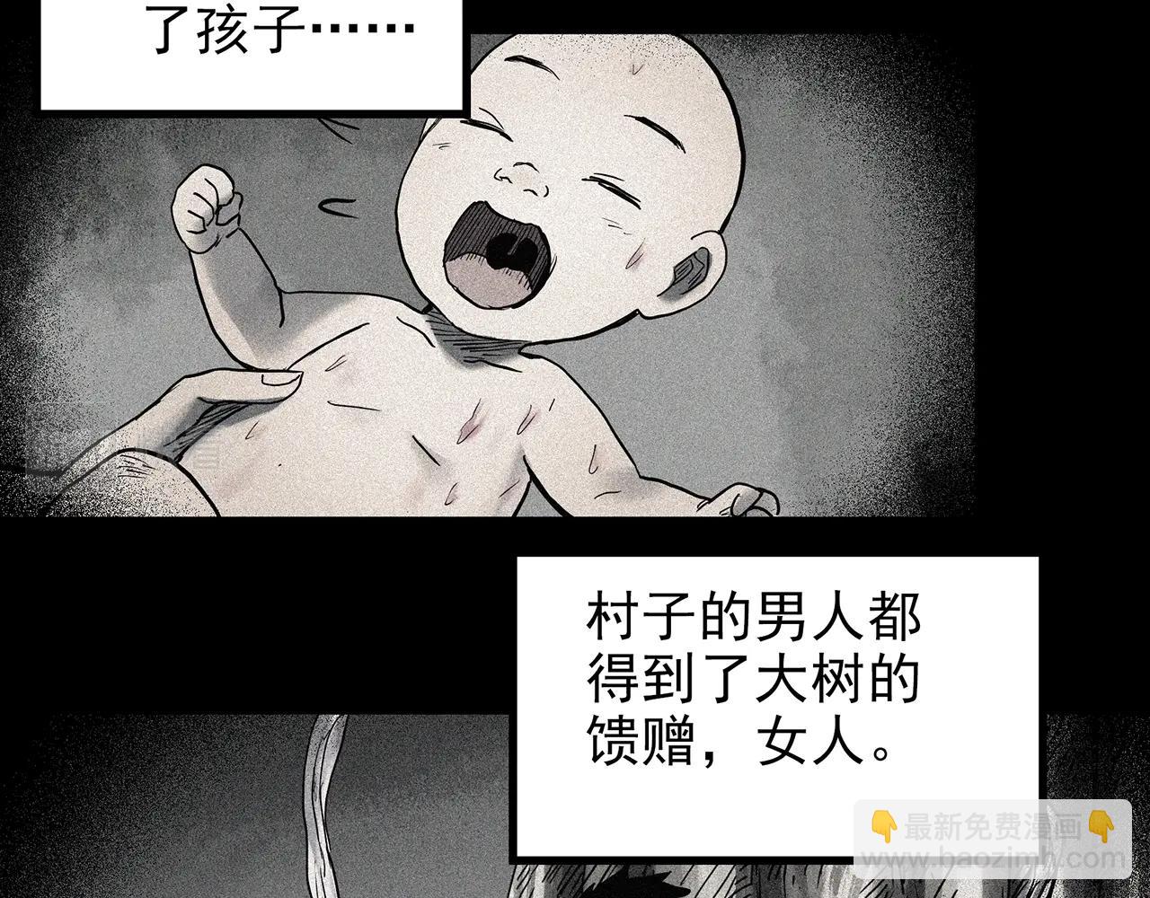 第427话 母亲树93