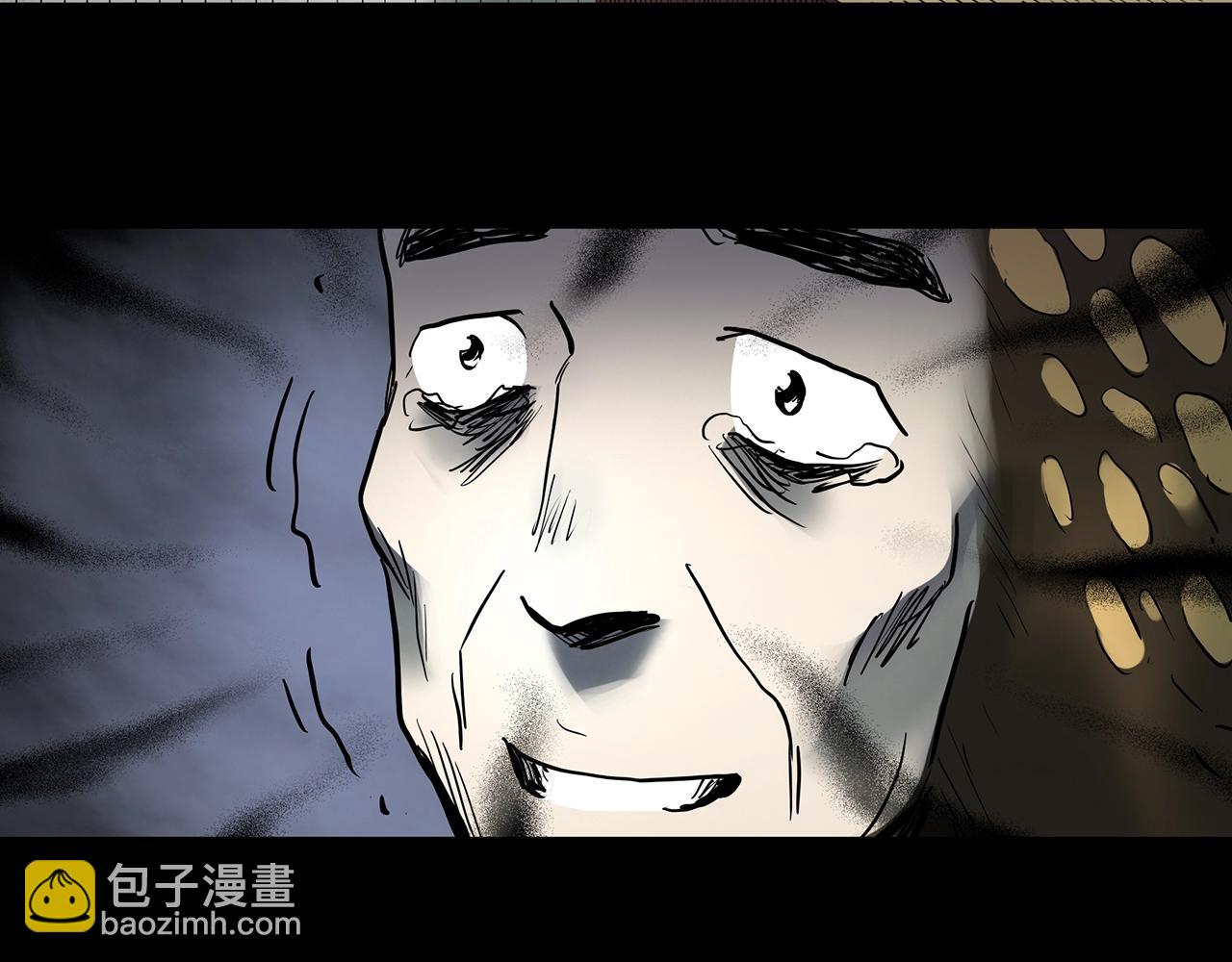 第428话 蜗牛爸爸104