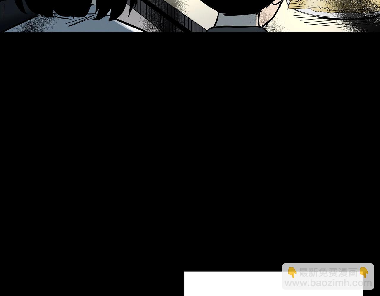 第428话 蜗牛爸爸123
