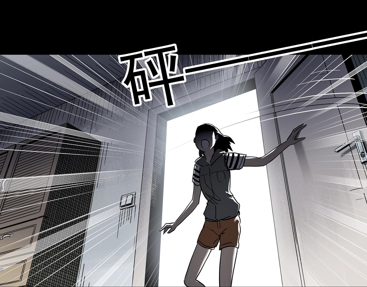 第428话 蜗牛爸爸29