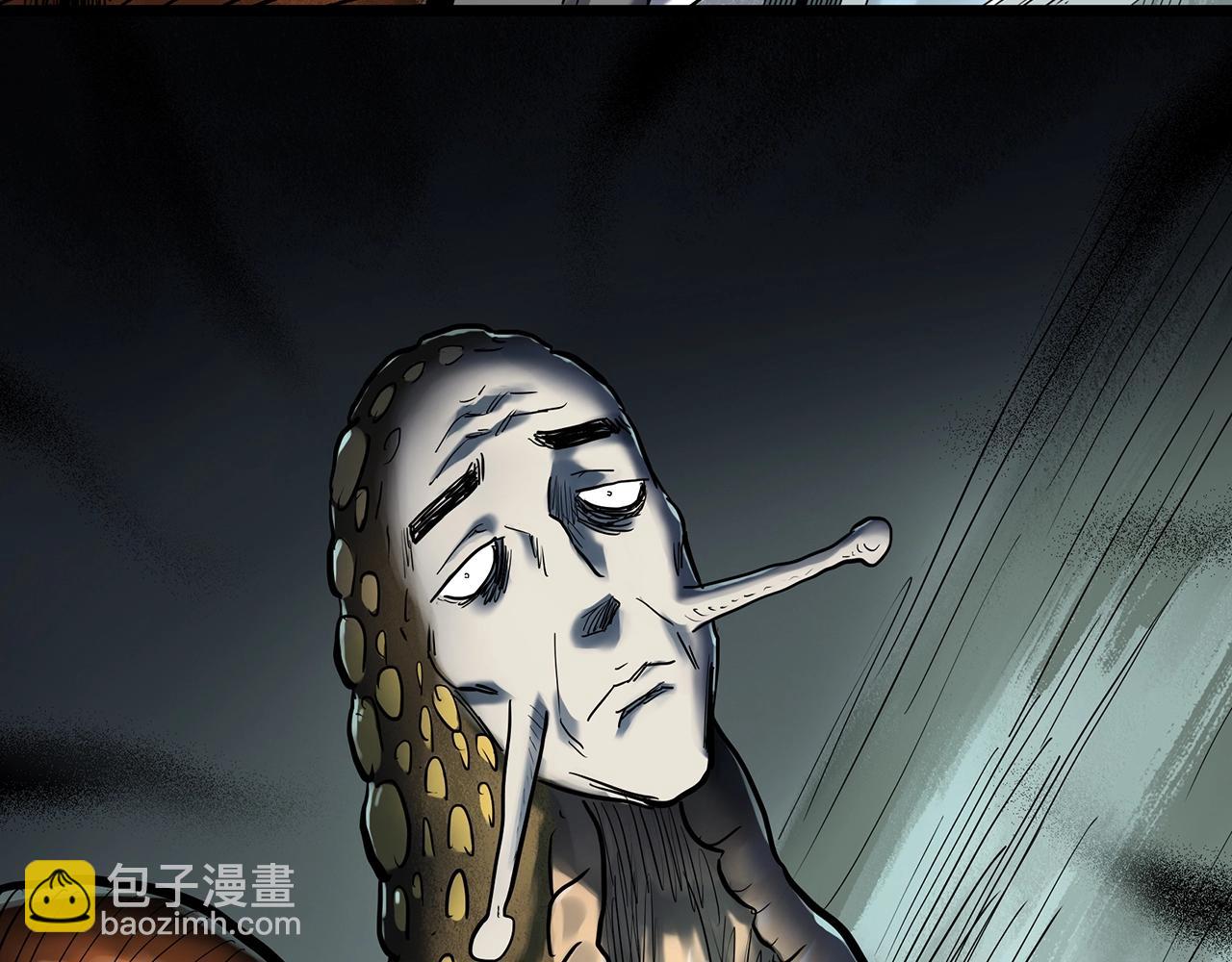 第428话 蜗牛爸爸34