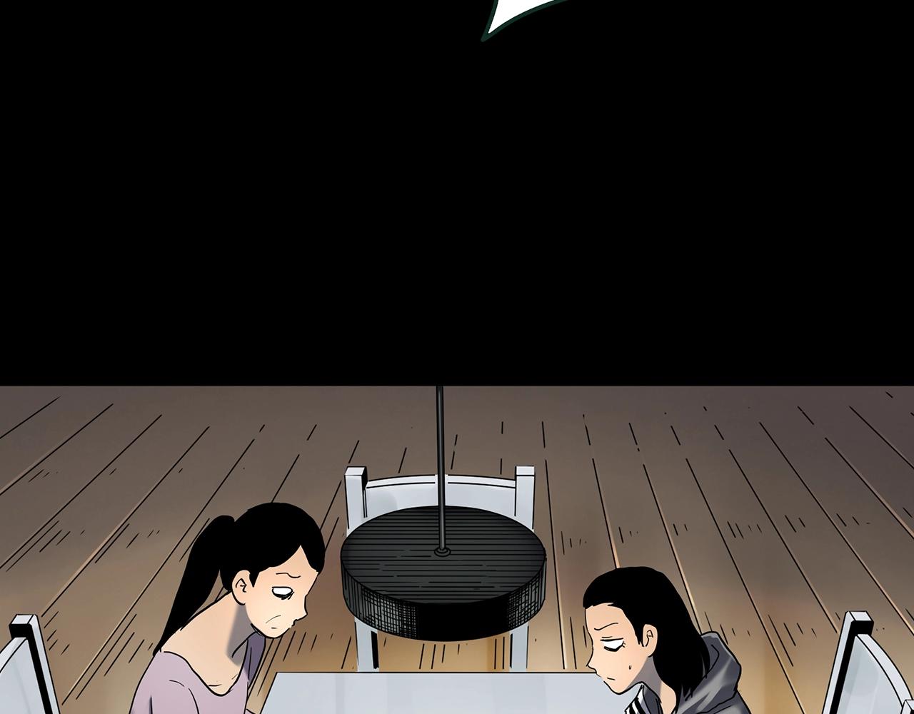 第428话 蜗牛爸爸36