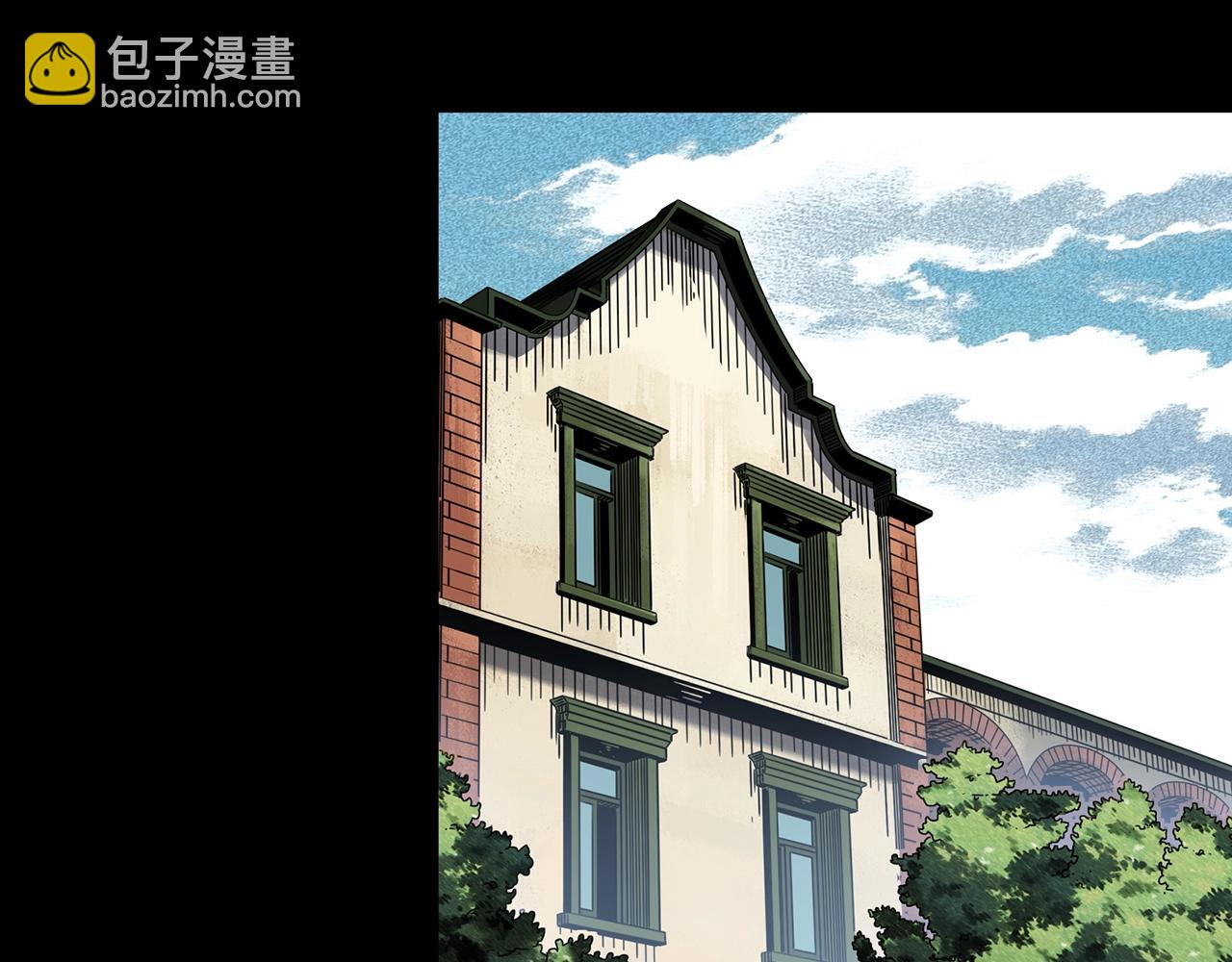 第428话 蜗牛爸爸43