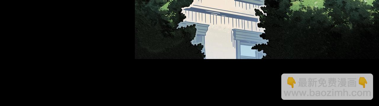 第428话 蜗牛爸爸44