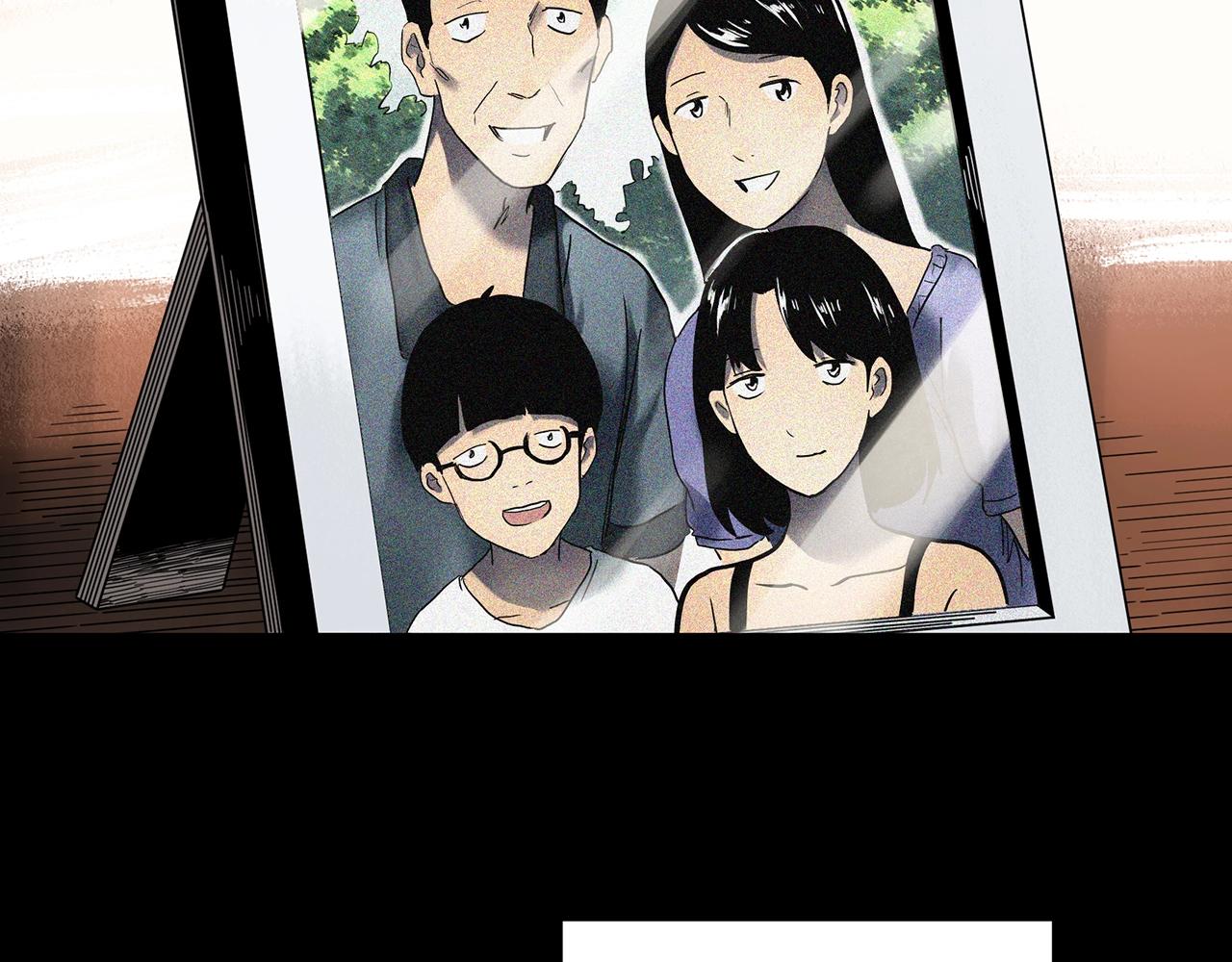 第428话 蜗牛爸爸5