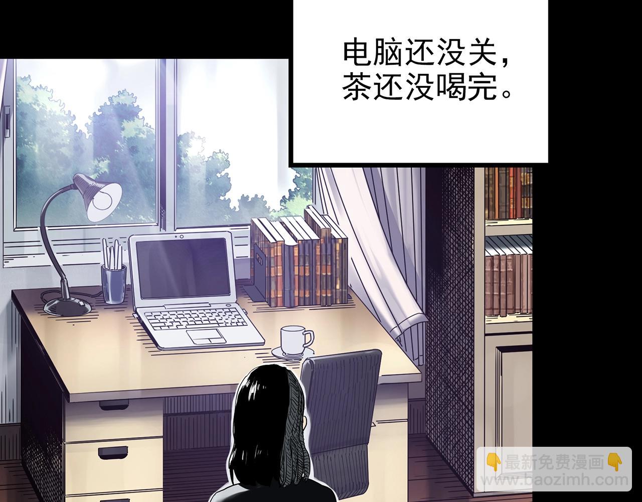 第428话 蜗牛爸爸6