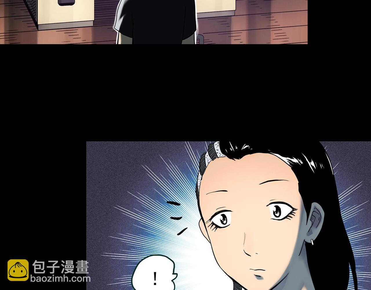第428话 蜗牛爸爸7