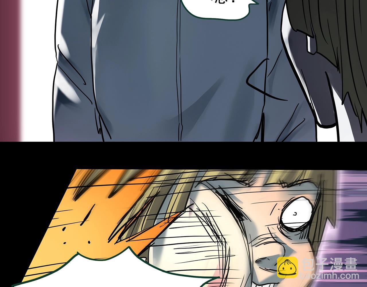 第428话 蜗牛爸爸70