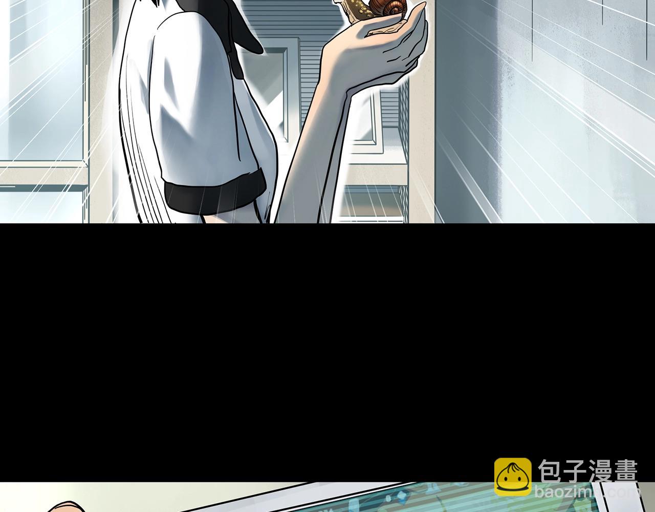 第428话 蜗牛爸爸91
