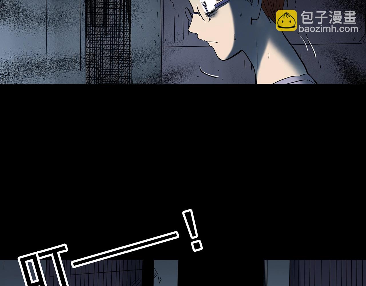 第429话 禁停层118