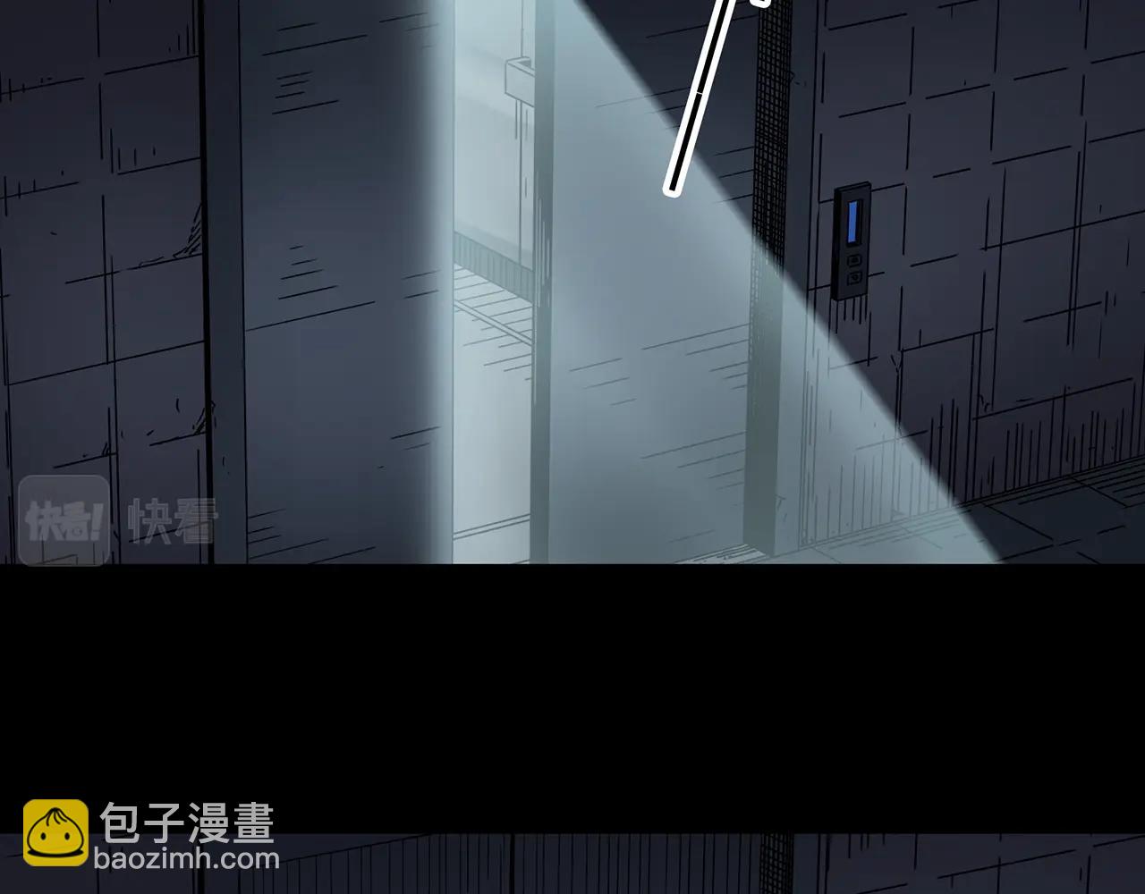 第429话 禁停层121