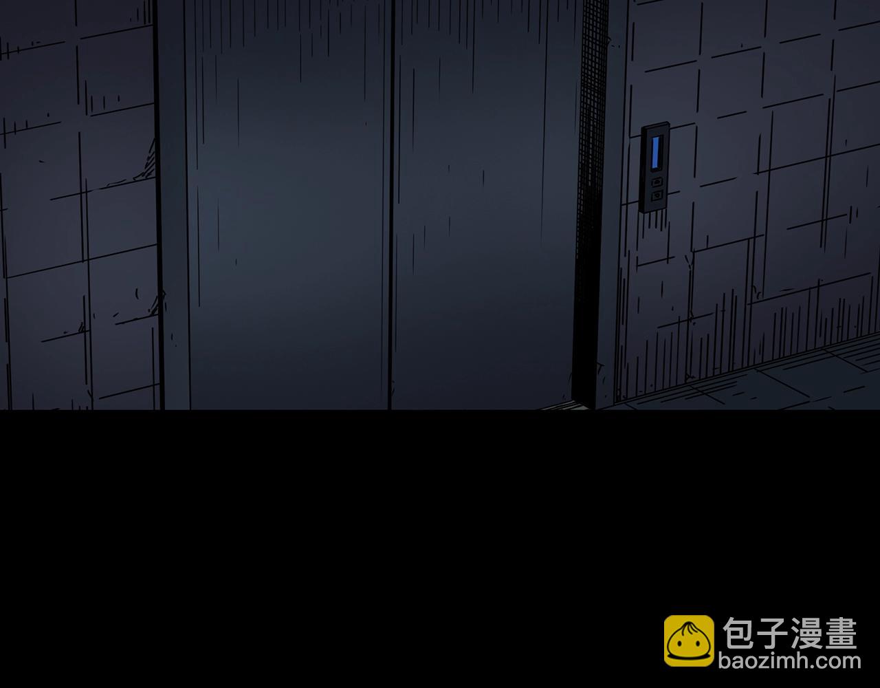 第429话 禁停层122