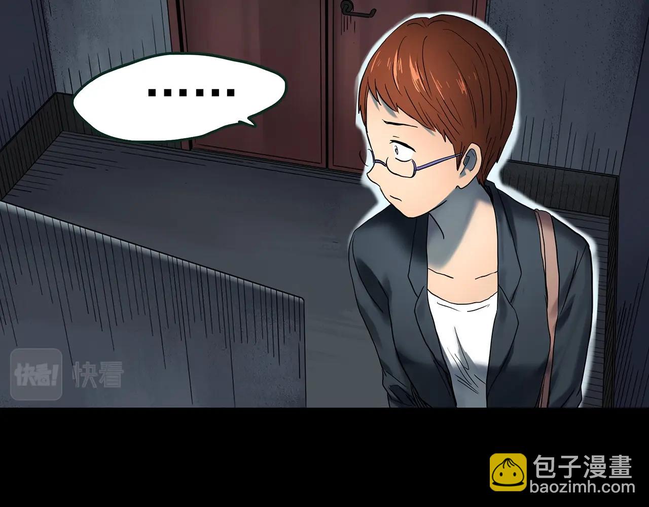 第429话 禁停层35