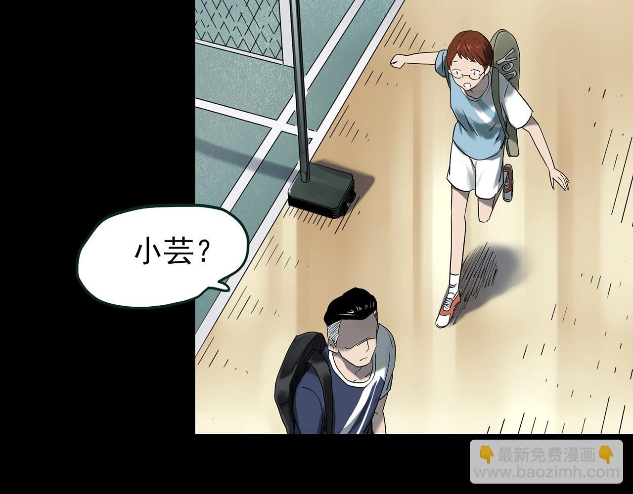 第429话 禁停层38