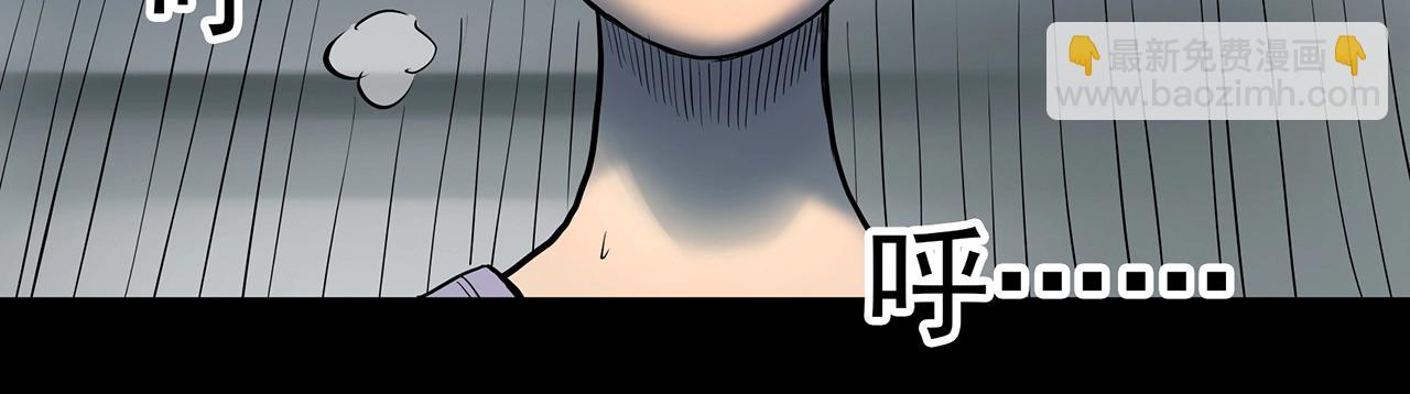 第429话 禁停层80