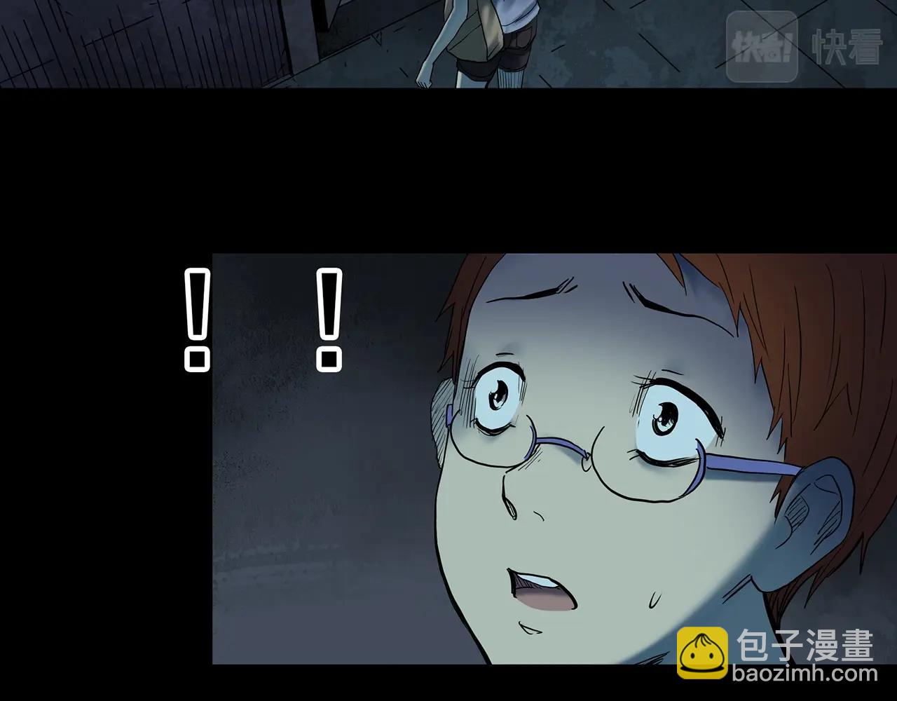 第429话 禁停层91