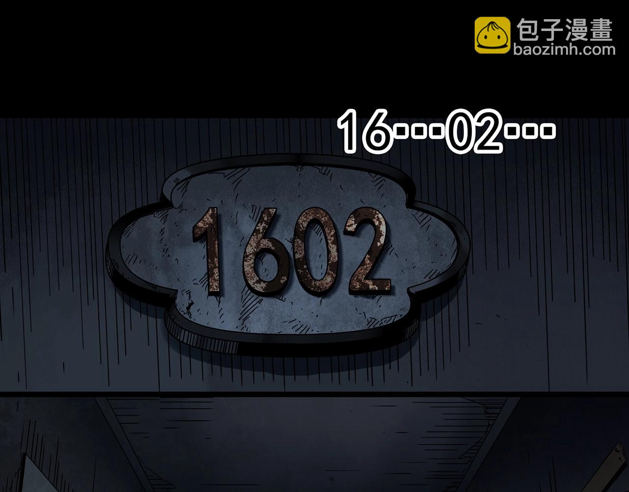 第429话 禁停层92
