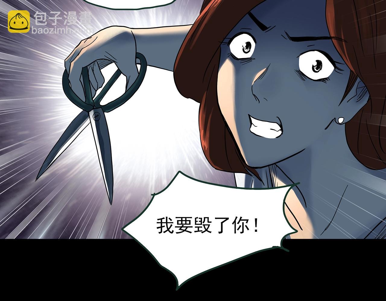 第430话 红色毛线衣108
