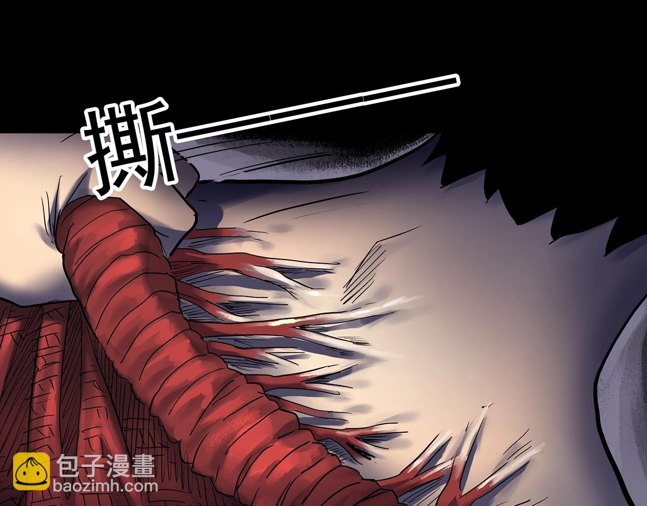 第430话 红色毛线衣109