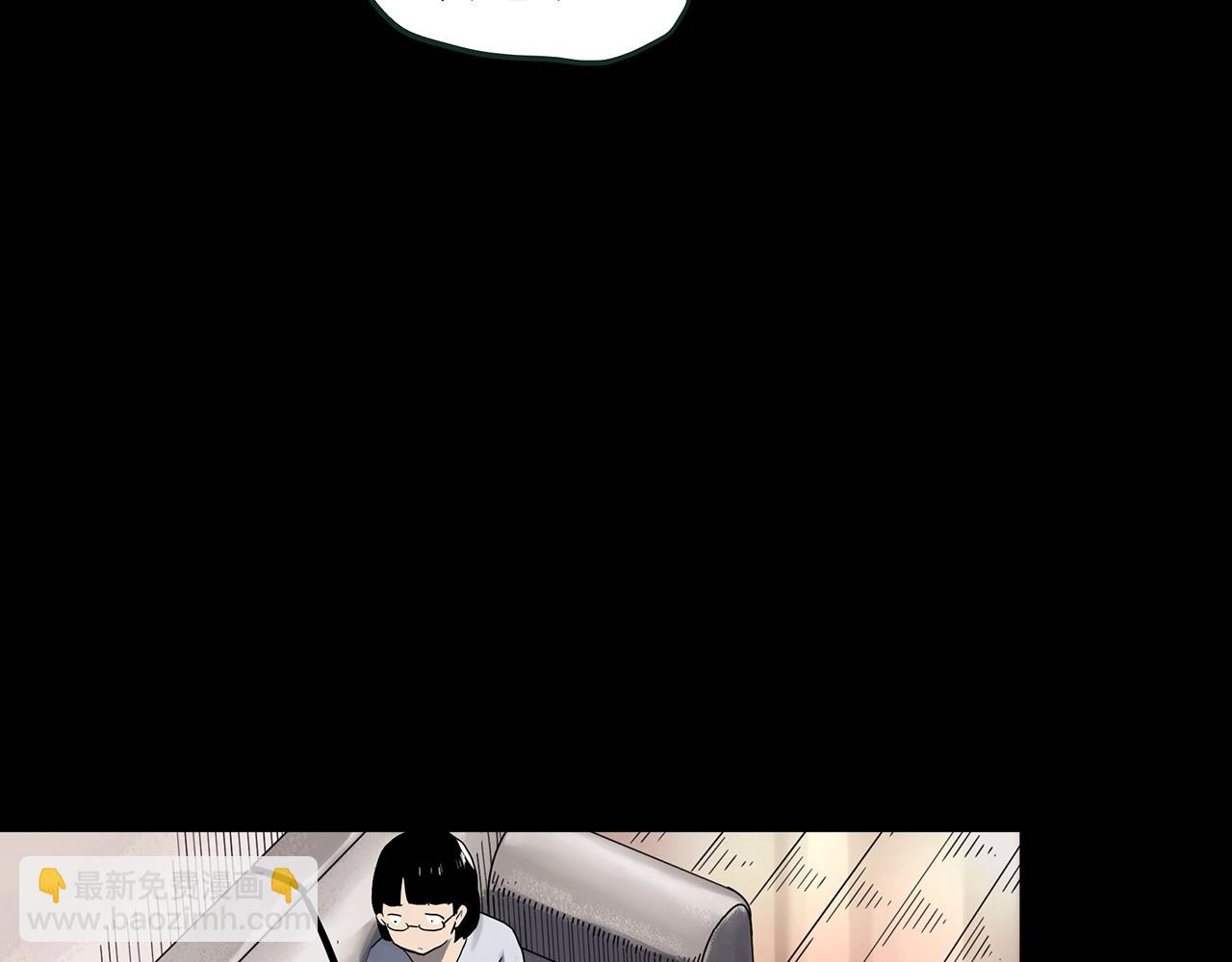第430话 红色毛线衣11