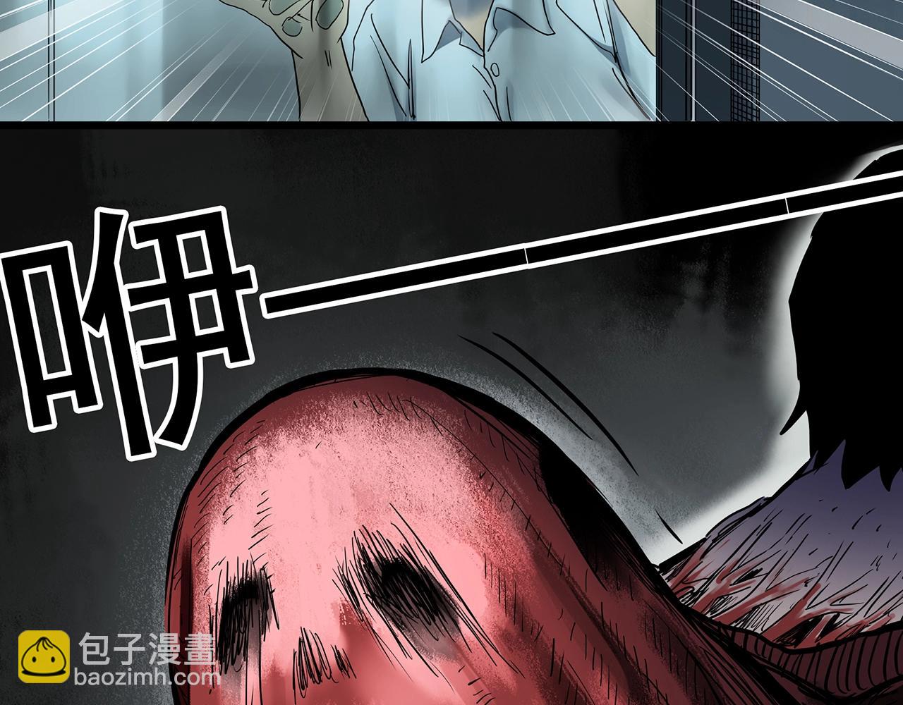 第430话 红色毛线衣113