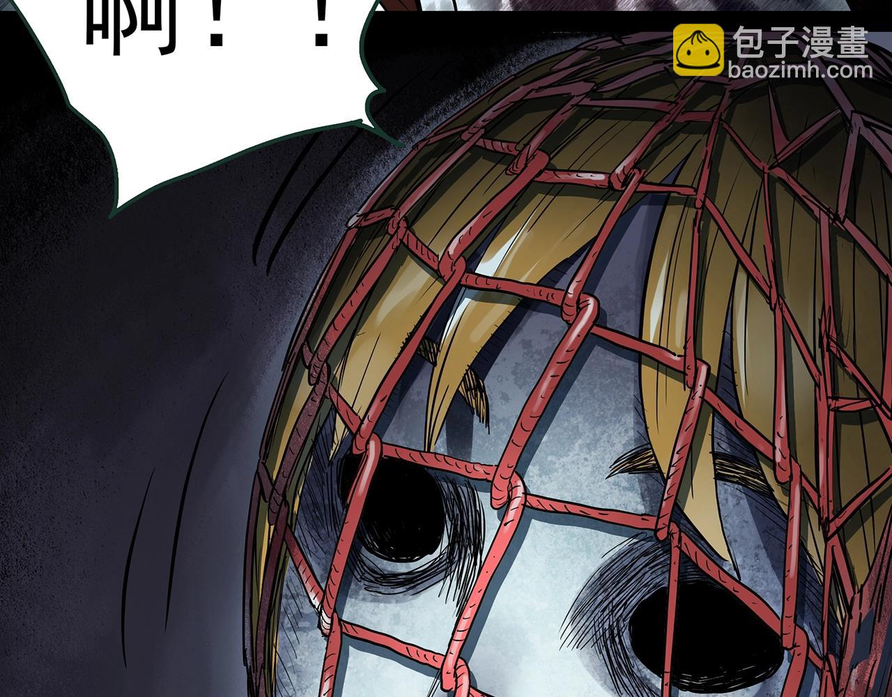 第430话 红色毛线衣116