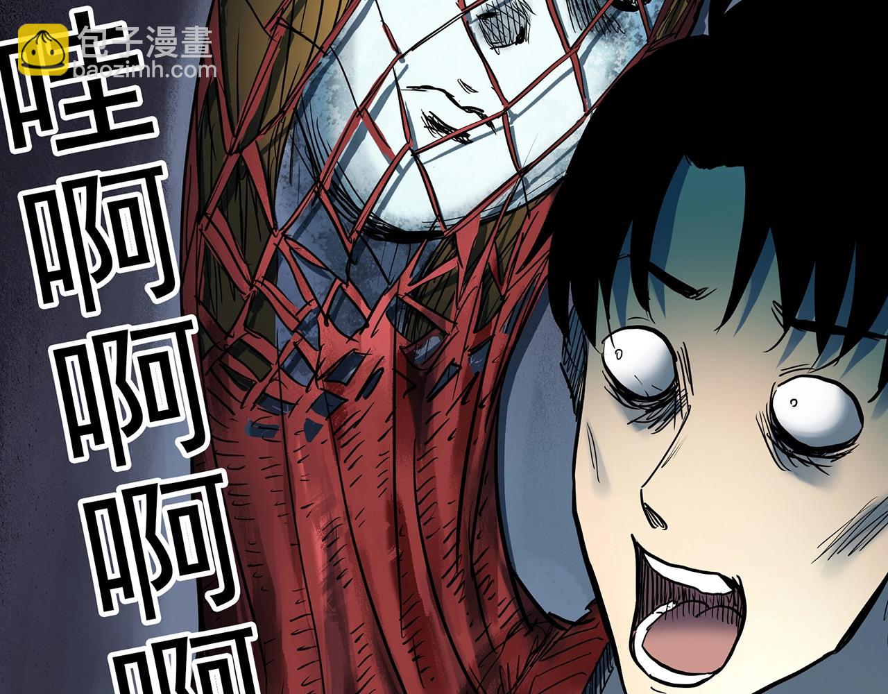 第430话 红色毛线衣120