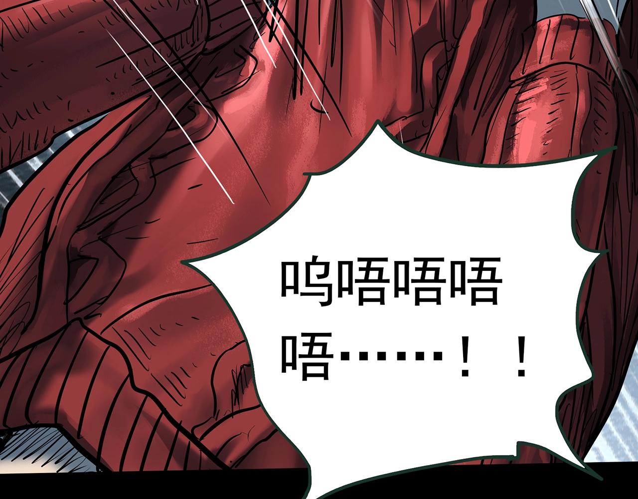 第430话 红色毛线衣123