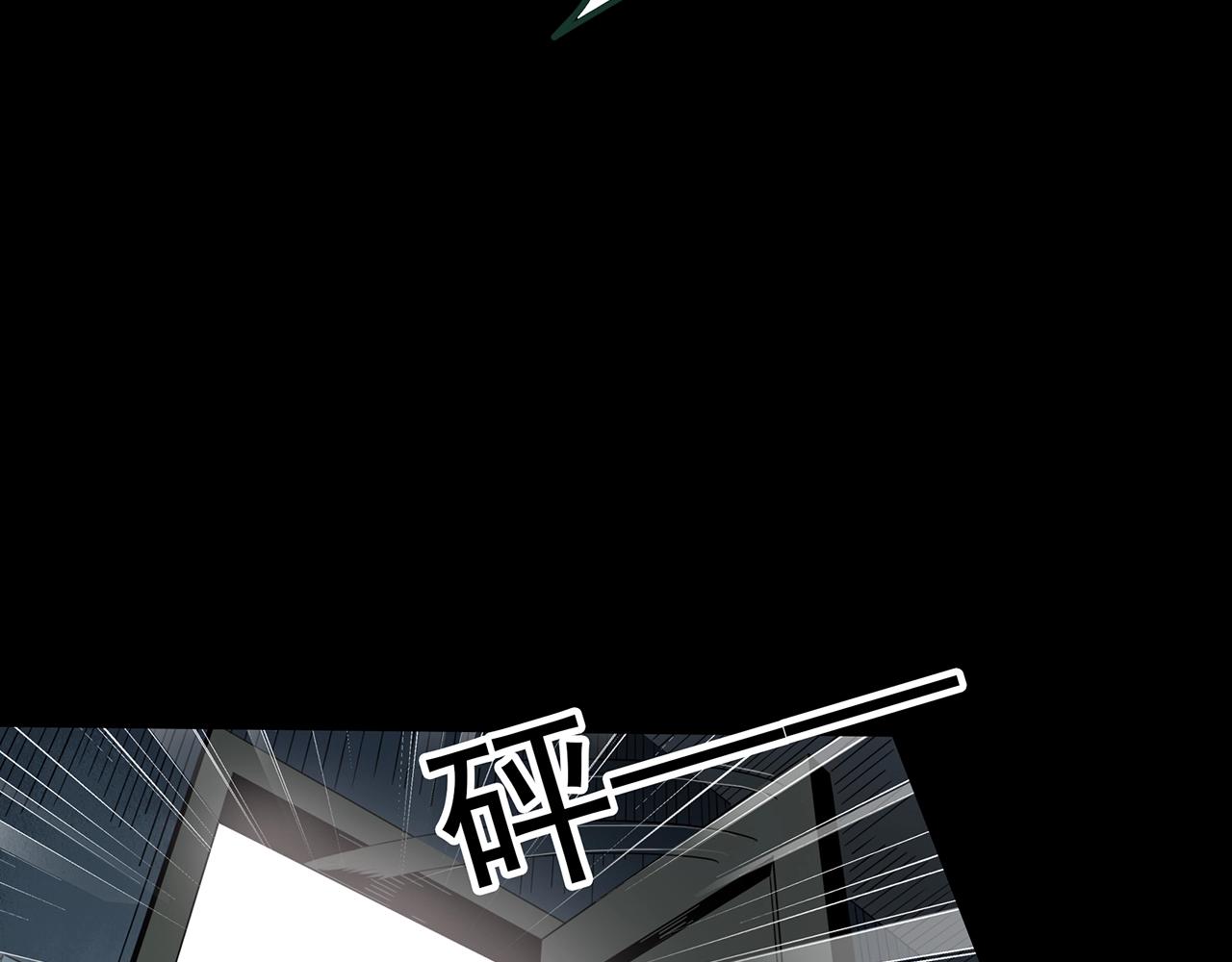 第430话 红色毛线衣124