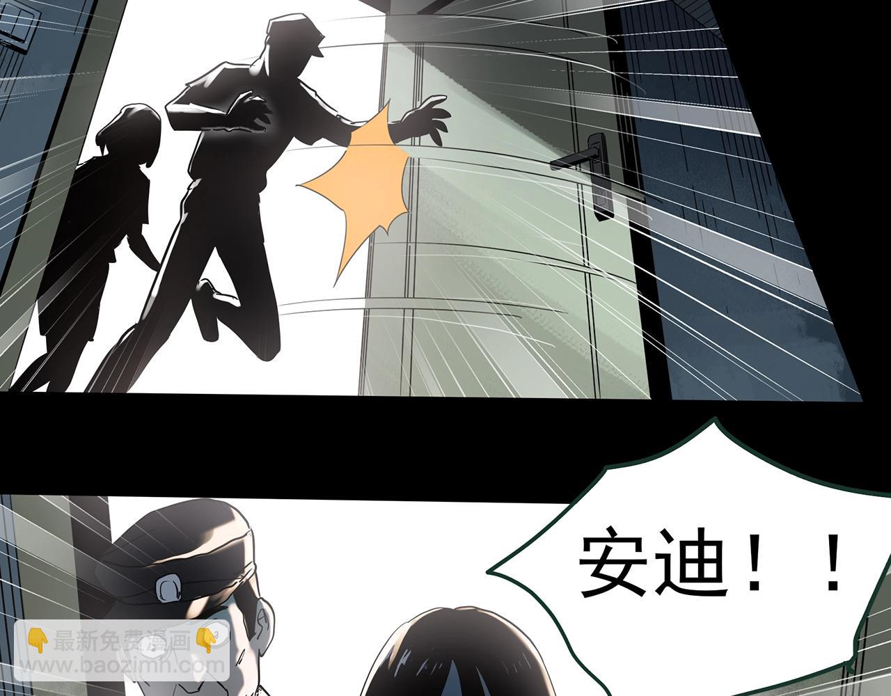 第430话 红色毛线衣125