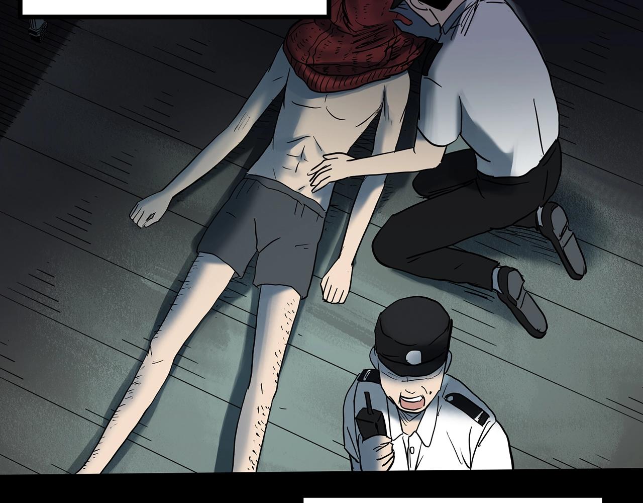 第430话 红色毛线衣129