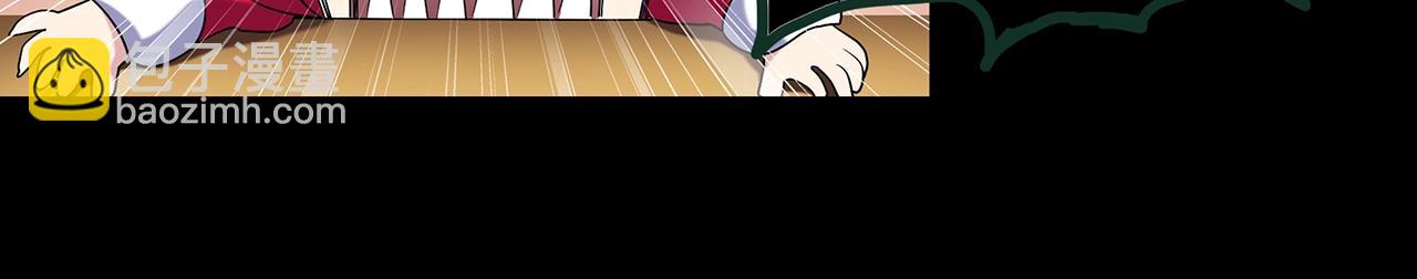 第430话 红色毛线衣132