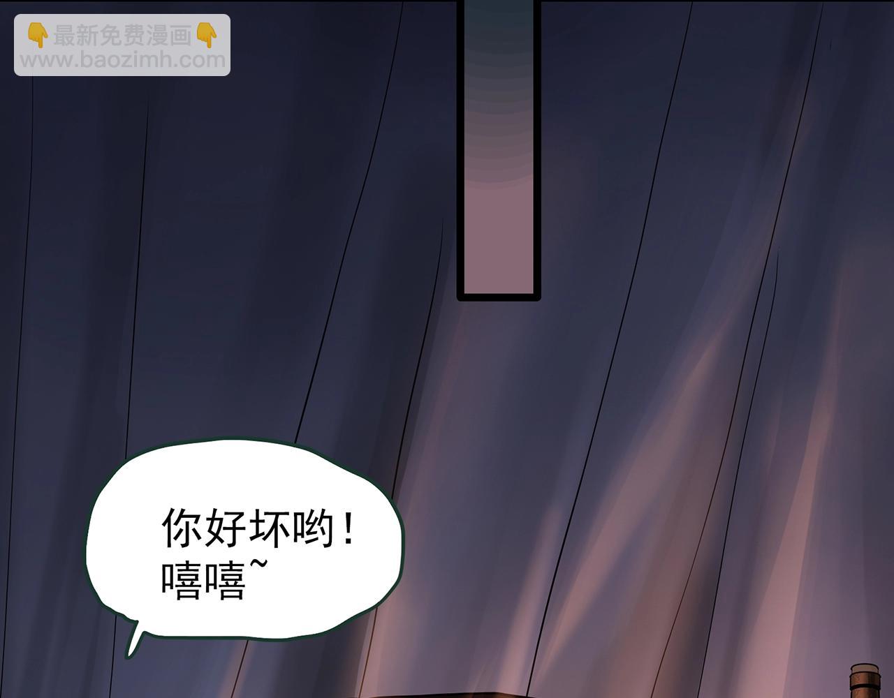 第430话 红色毛线衣35