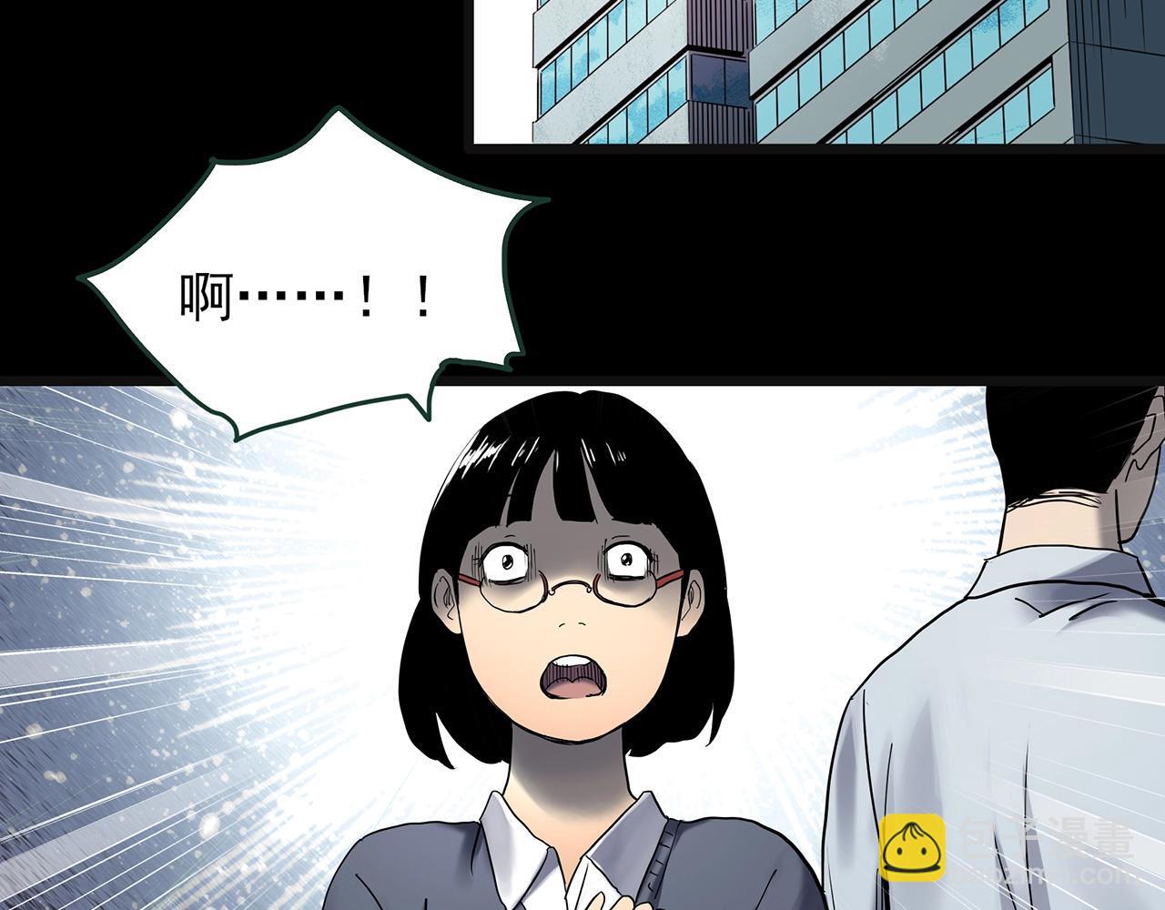 第430话 红色毛线衣43