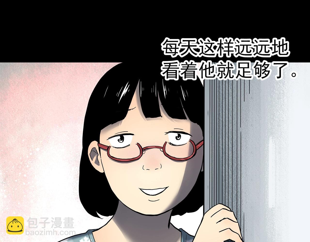 第430话 红色毛线衣6