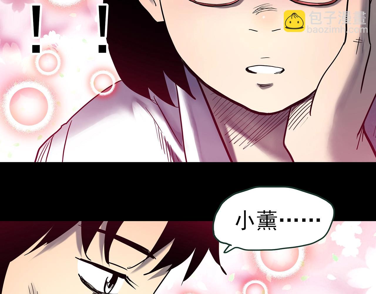 第430话 红色毛线衣69