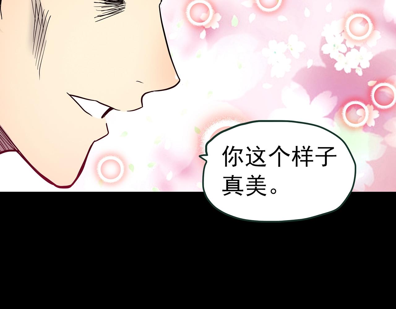 第430话 红色毛线衣70