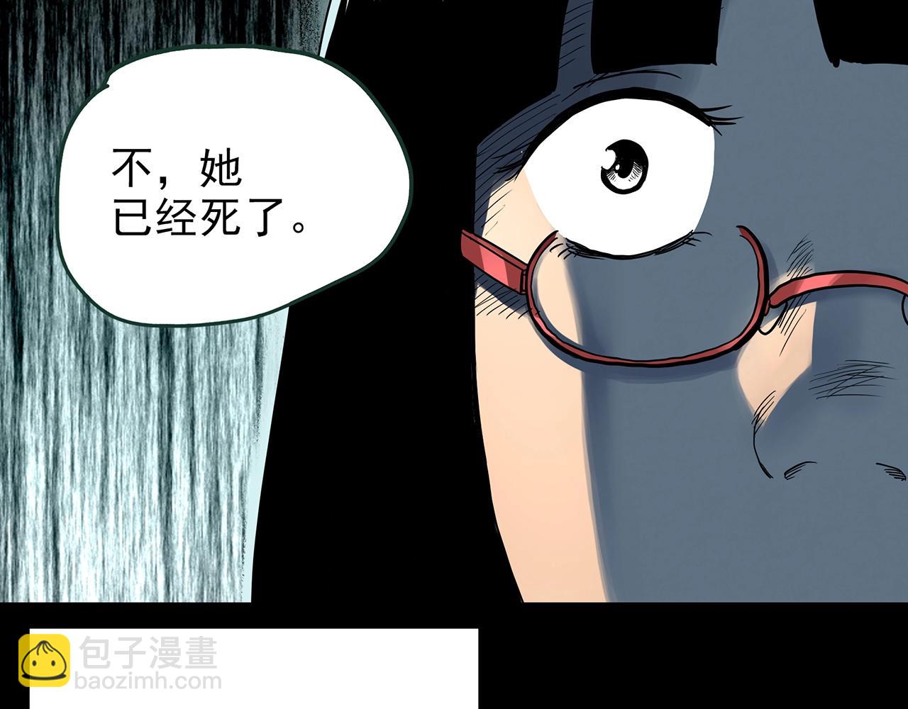 第430话 红色毛线衣79