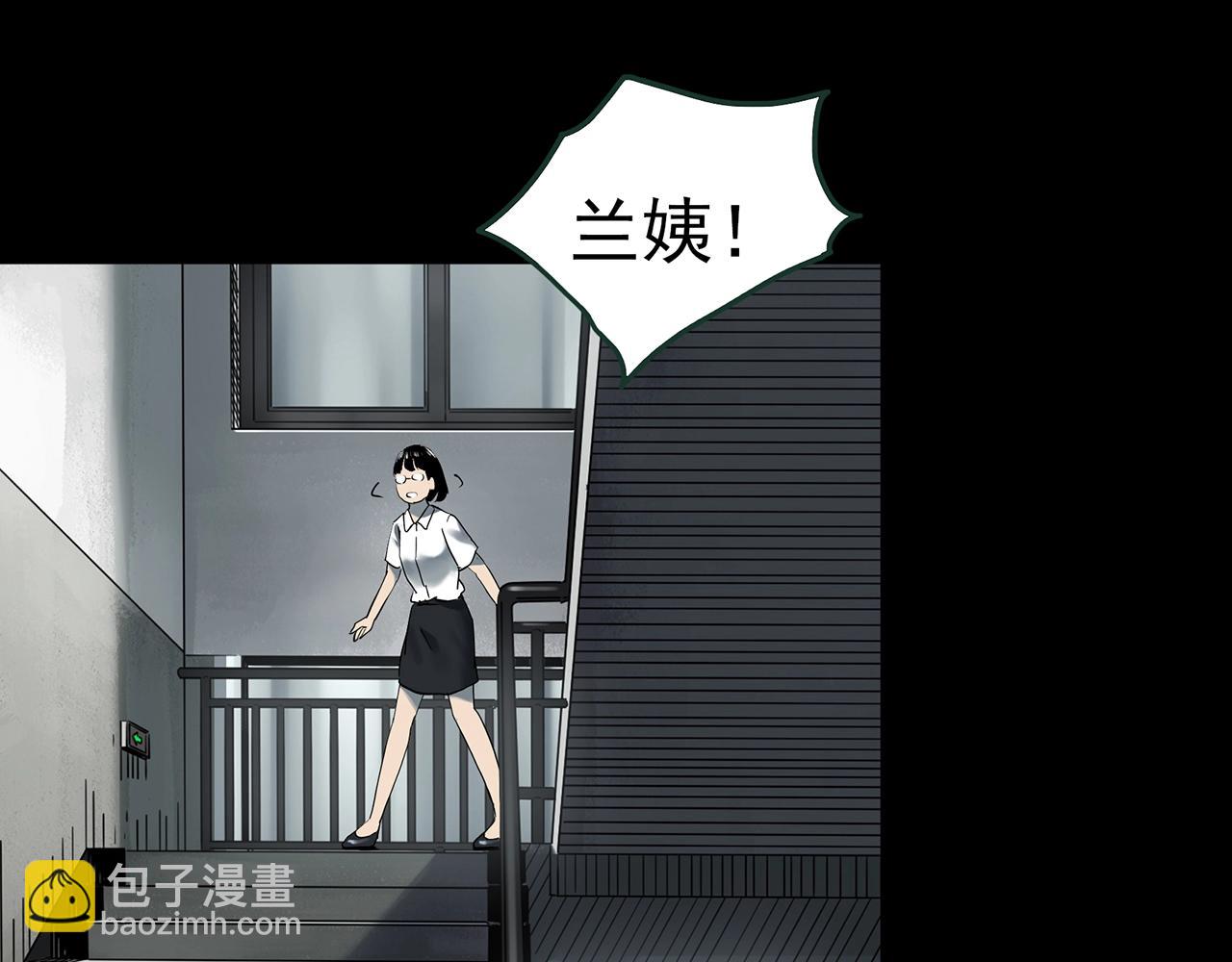 第430话 红色毛线衣93
