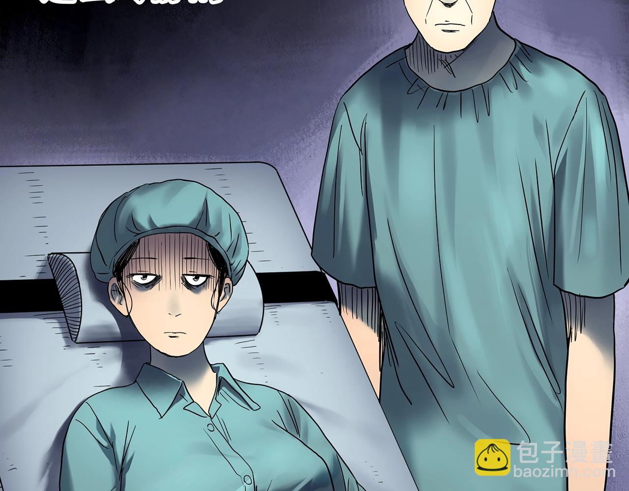 第431话 降临21