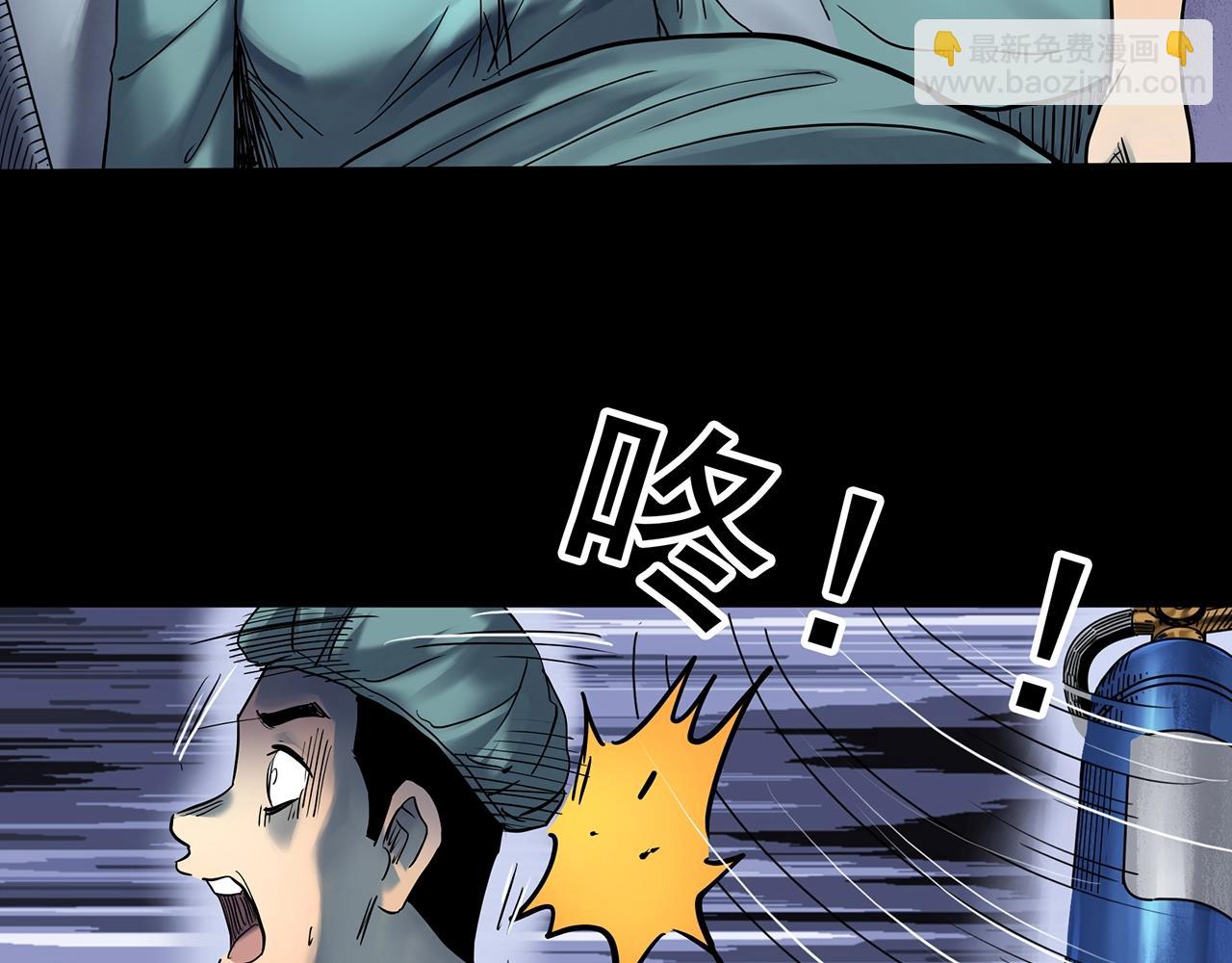 第431话 降临22