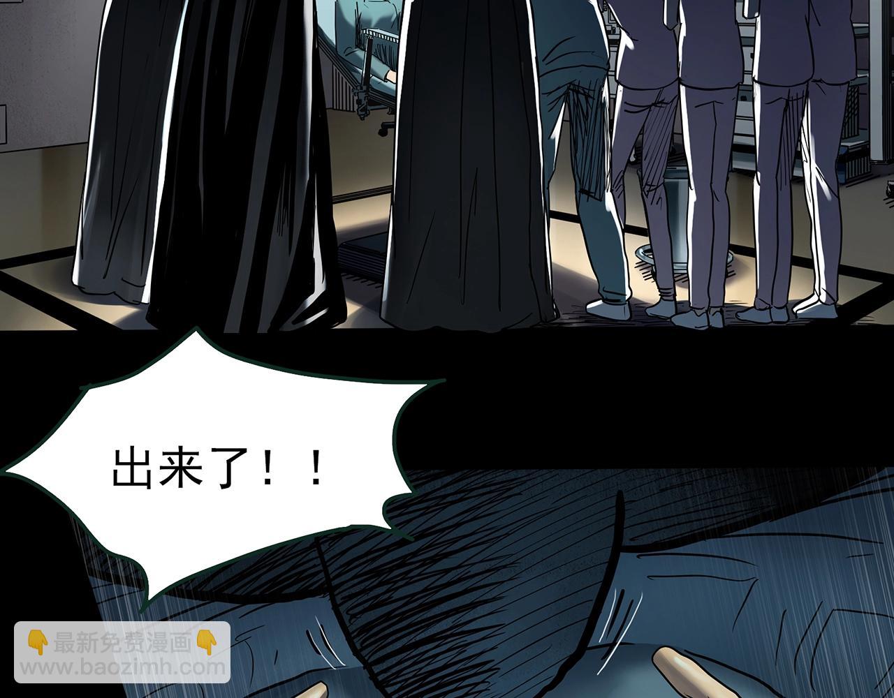 第431话 降临37