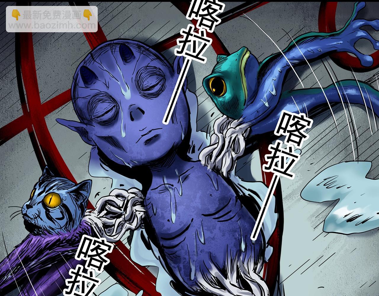 第431话 降临49