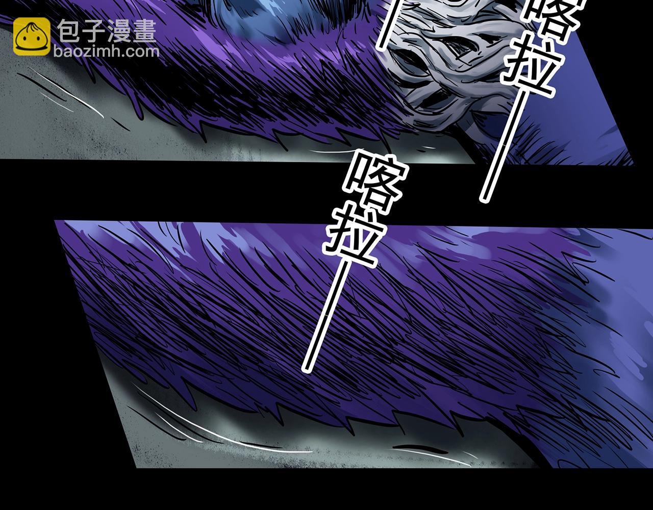 第431话 降临55
