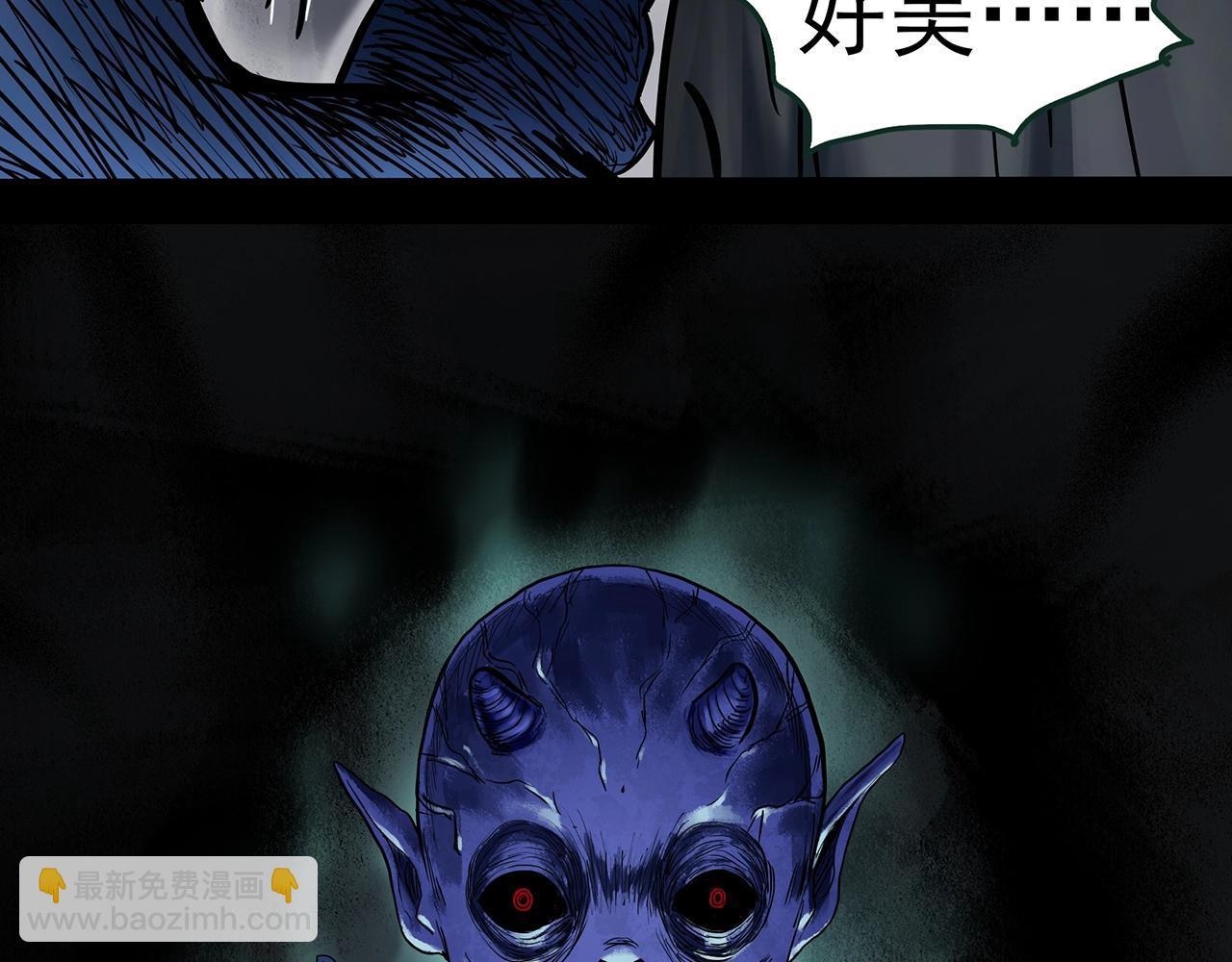 第431话 降临58