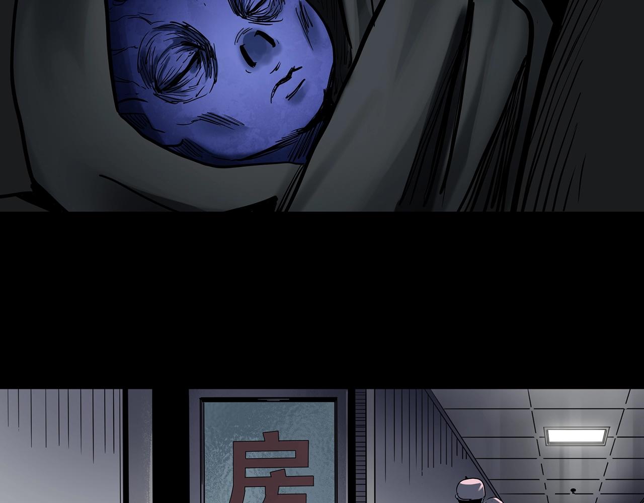 第431话 降临63