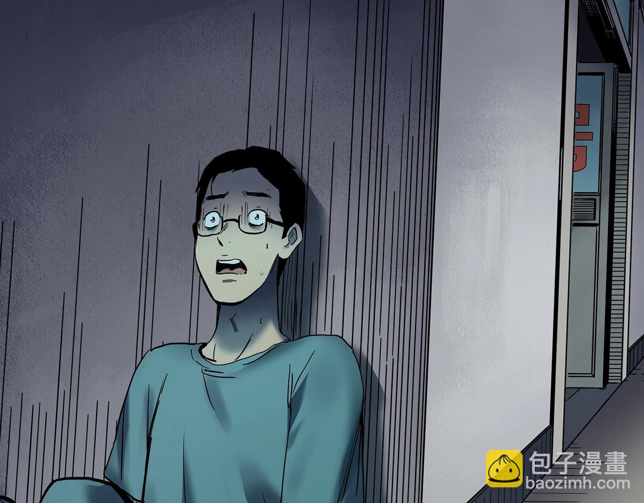 第431话 降临65