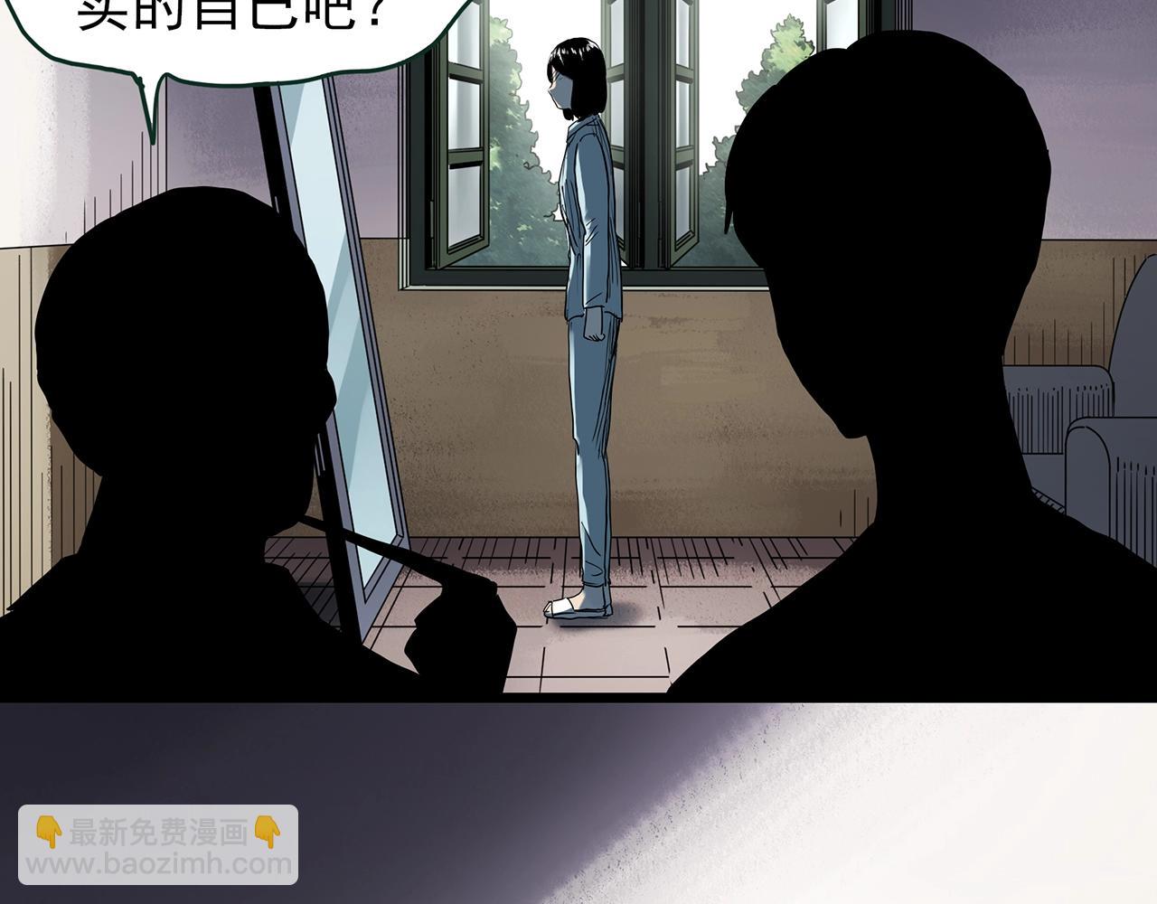 第432话 颜控帝国103